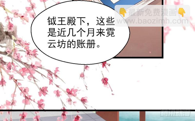 第二百一十五话(1/2)-第223话