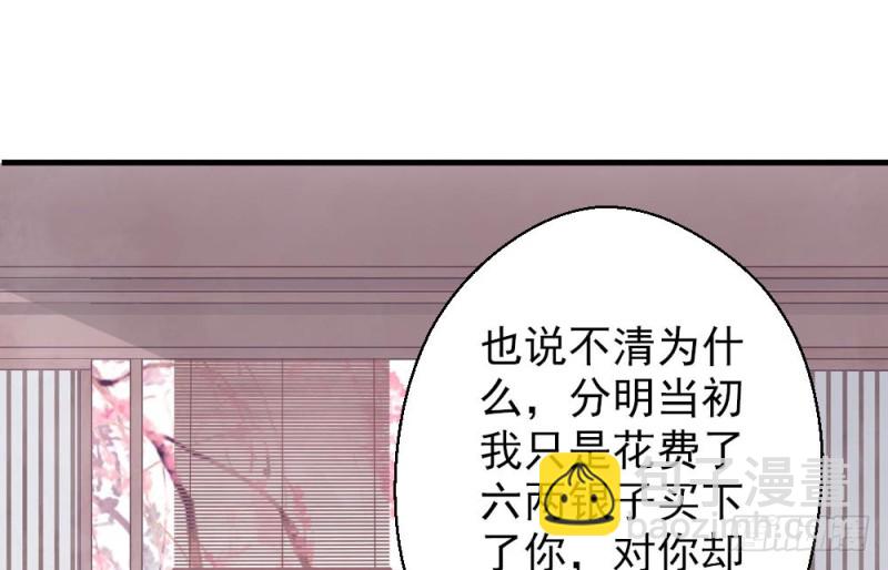 第二百一十五话(1/2)-第223话