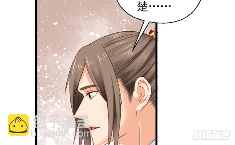 第二百一十五话(1/2)-第223话