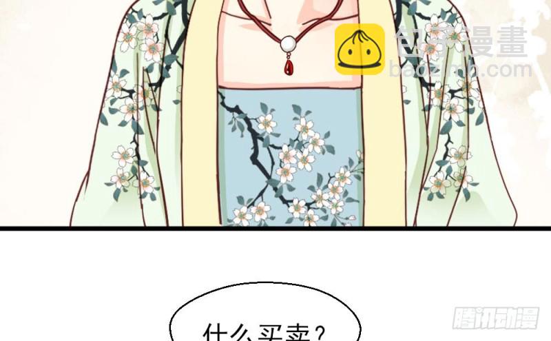 第二百一十五话(1/2)-第223话