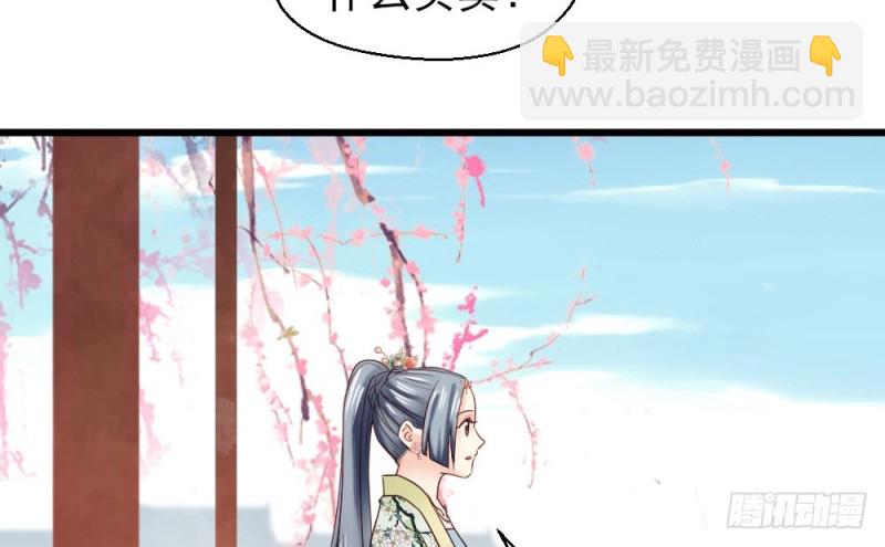 第二百一十五话(1/2)-第223话