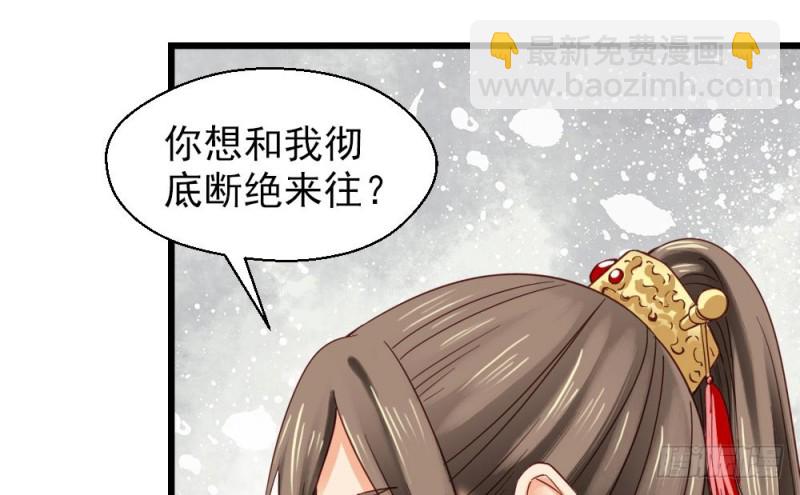 第二百一十五话(1/2)-第223话