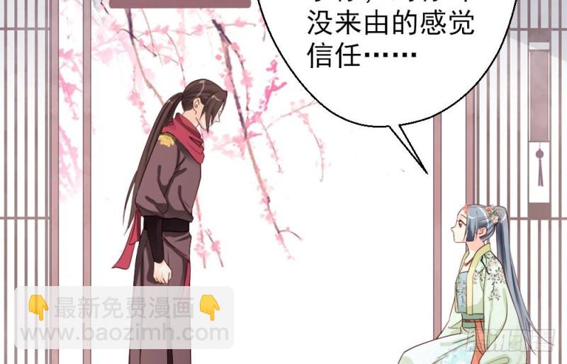 第二百一十五话(1/2)-第223话