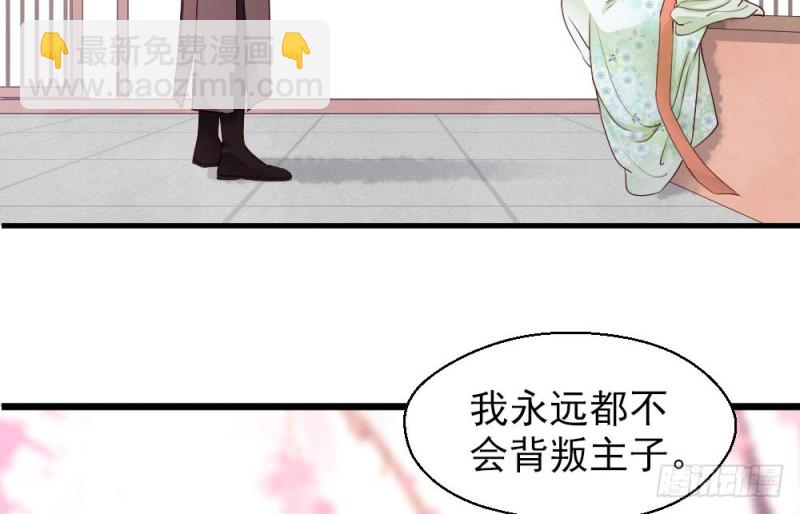 第二百一十五话(1/2)-第223话