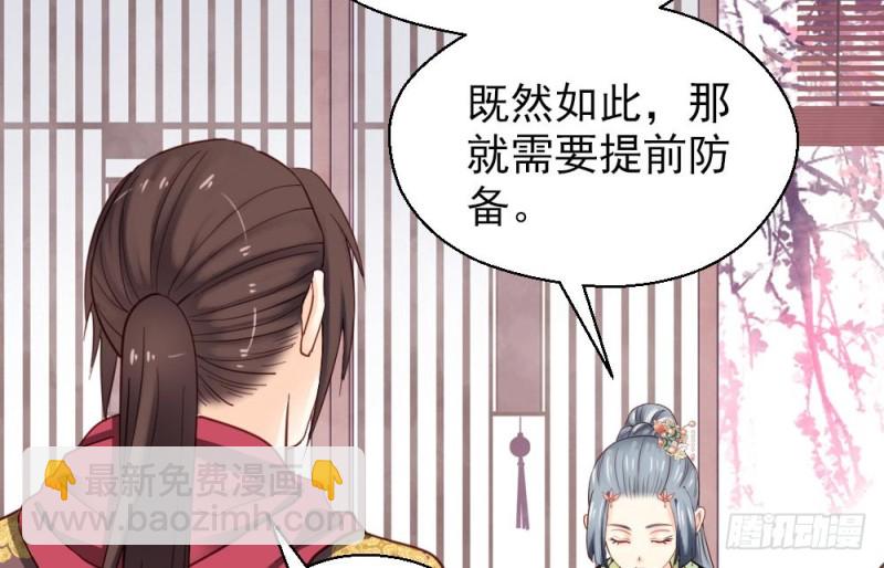 第二百一十五话(1/2)-第223话