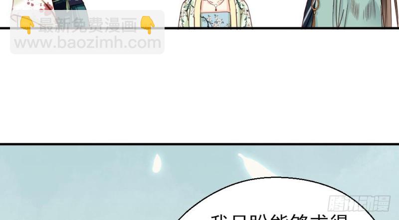第二百一十七话(1/2)-第225话