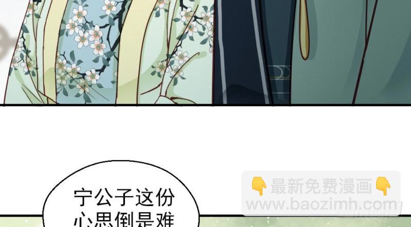 第二百一十七话(1/2)-第225话