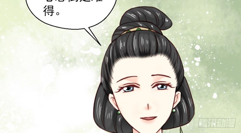 第二百一十七话(1/2)-第225话