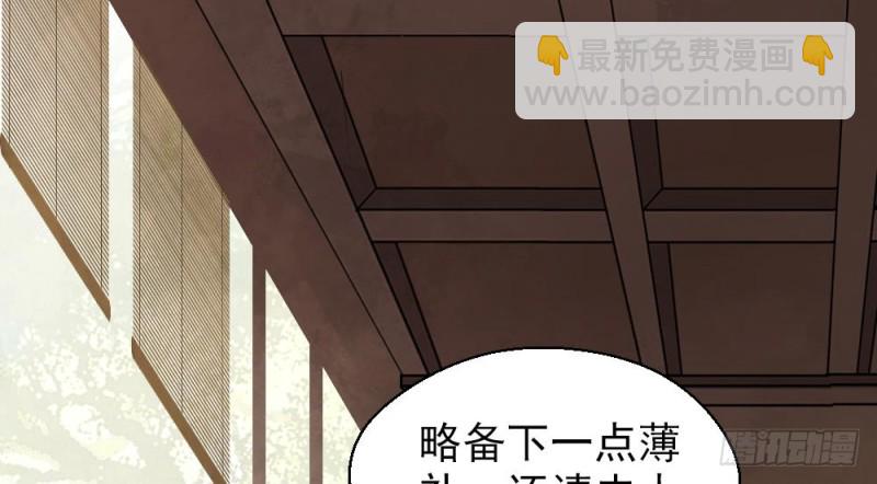 第二百一十七话(1/2)-第225话