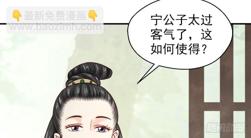 第二百一十七话(1/2)-第225话