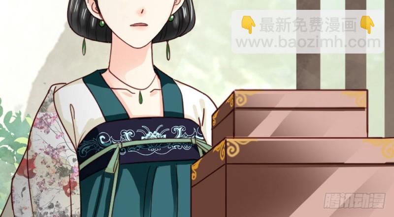 第二百一十七话(1/2)-第225话