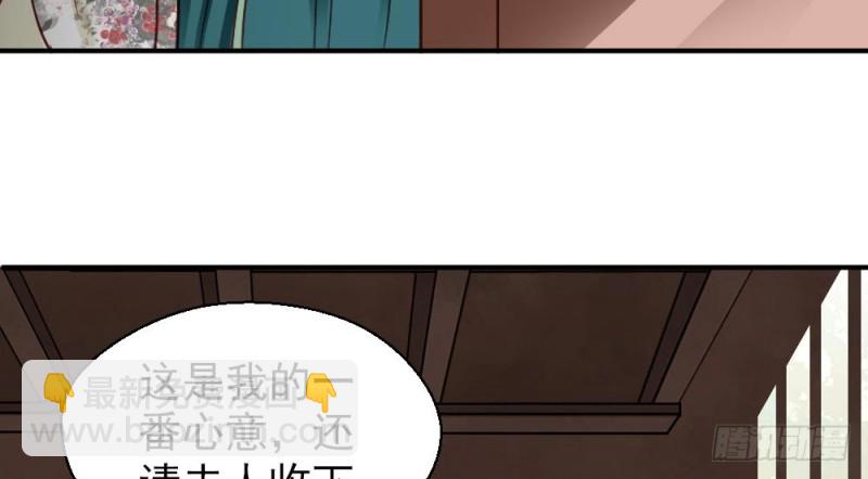 第二百一十七话(1/2)-第225话