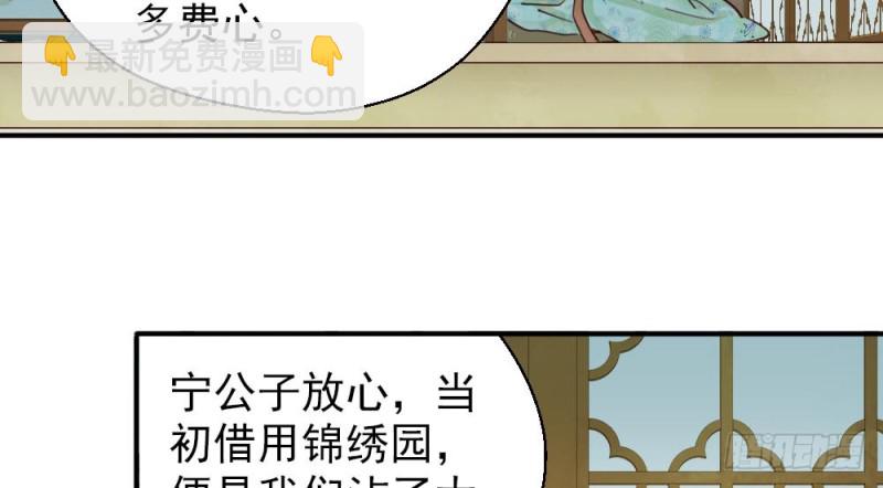 第二百一十七话(1/2)-第225话