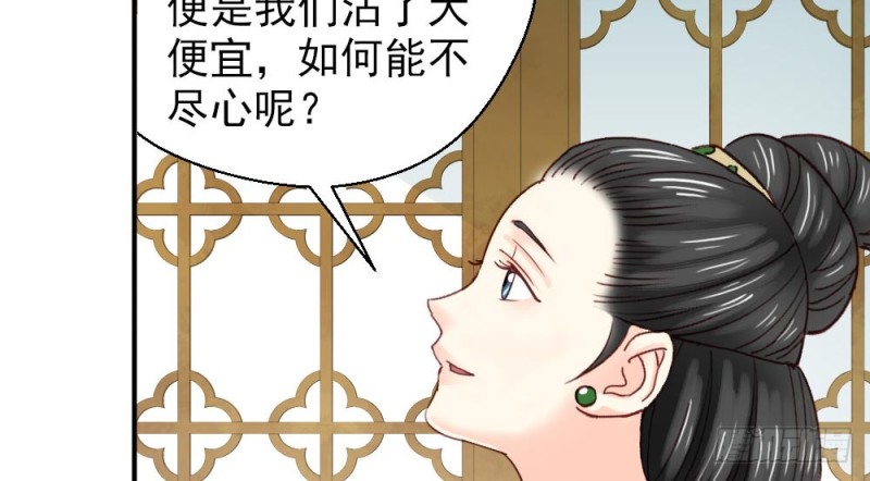 第二百一十七话(1/2)-第225话