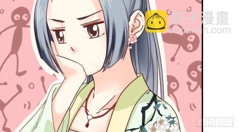 第二百一十七话(1/2)-第225话
