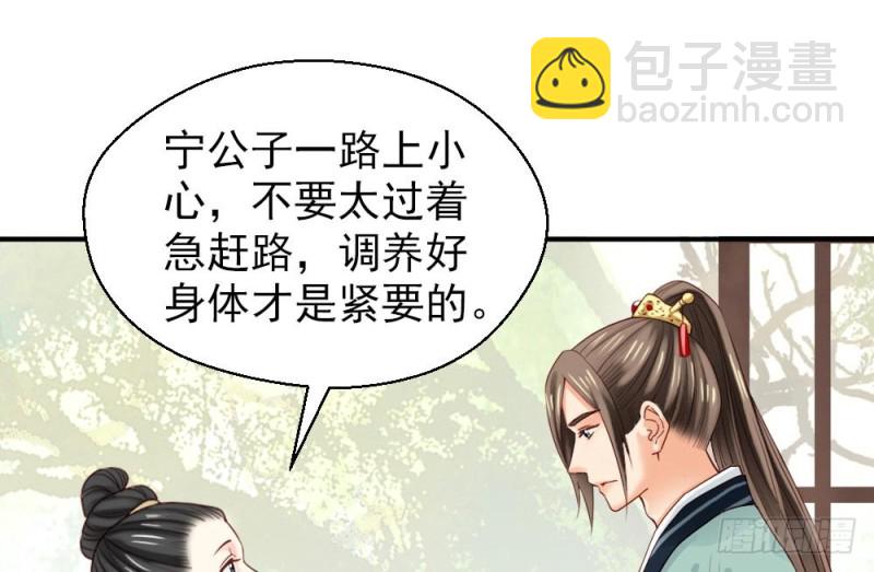 第二百一十七话(1/2)-第225话