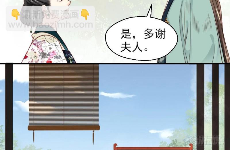 第二百一十七话(1/2)-第225话