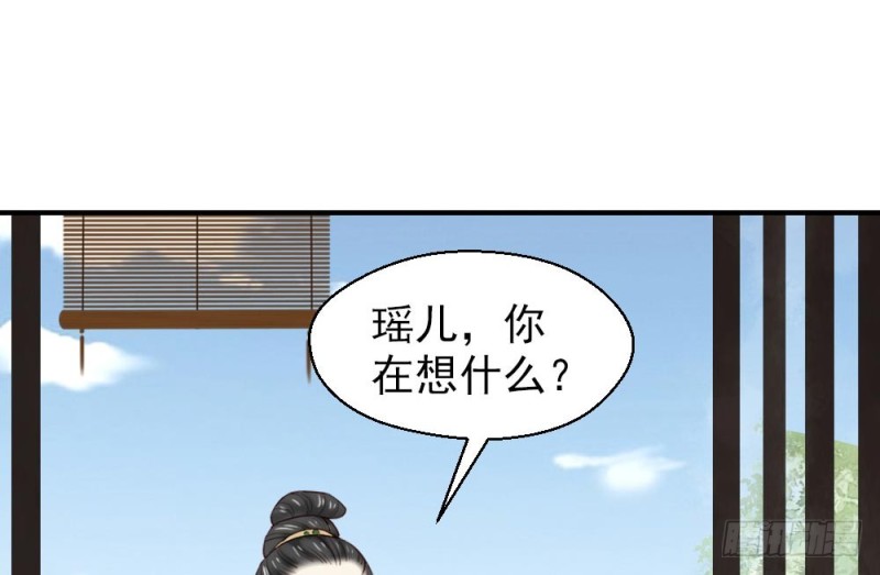 第二百一十七话(1/2)-第225话