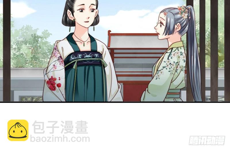 第二百一十七话(1/2)-第225话