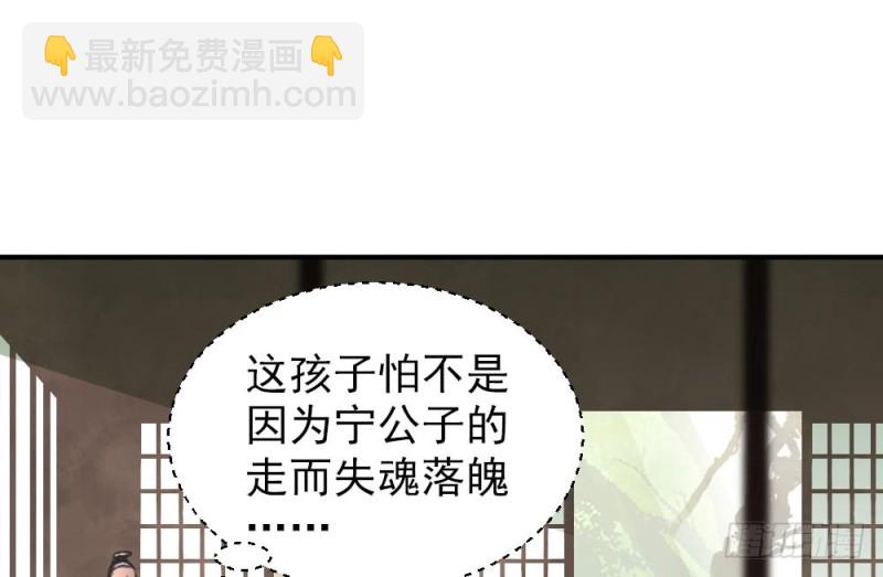 第二百一十七话(1/2)-第225话