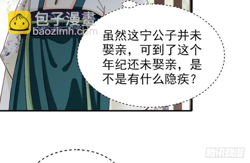 第二百一十七话(1/2)-第225话