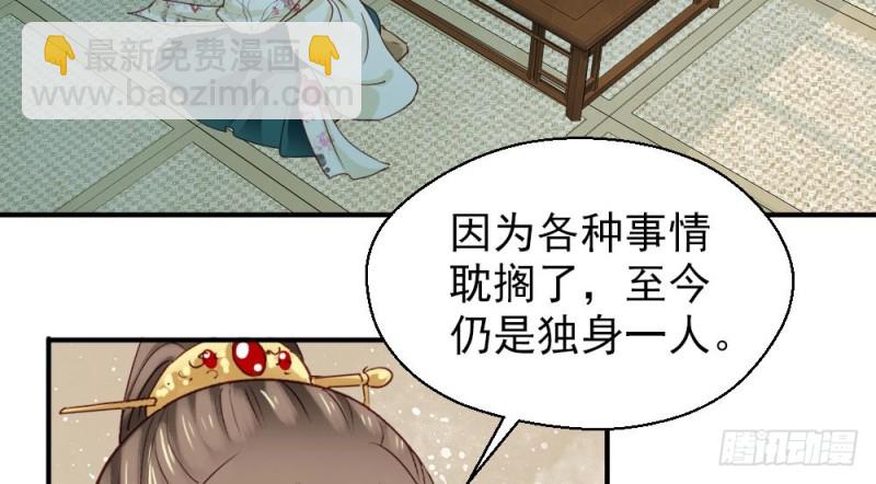 第二百一十七话(1/2)-第225话