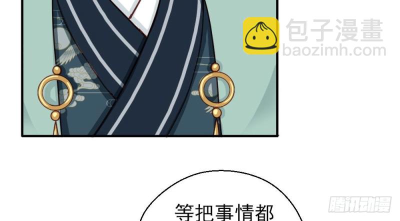 第二百一十七话(1/2)-第225话