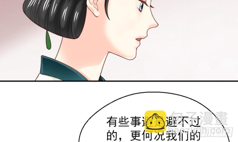 第二百一十九话(1/2)-第227话