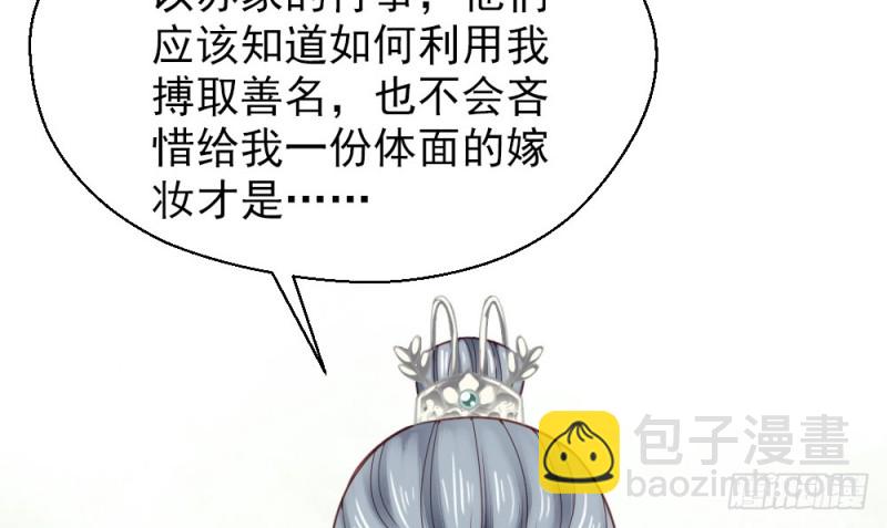 第二百一十九话(1/2)-第227话