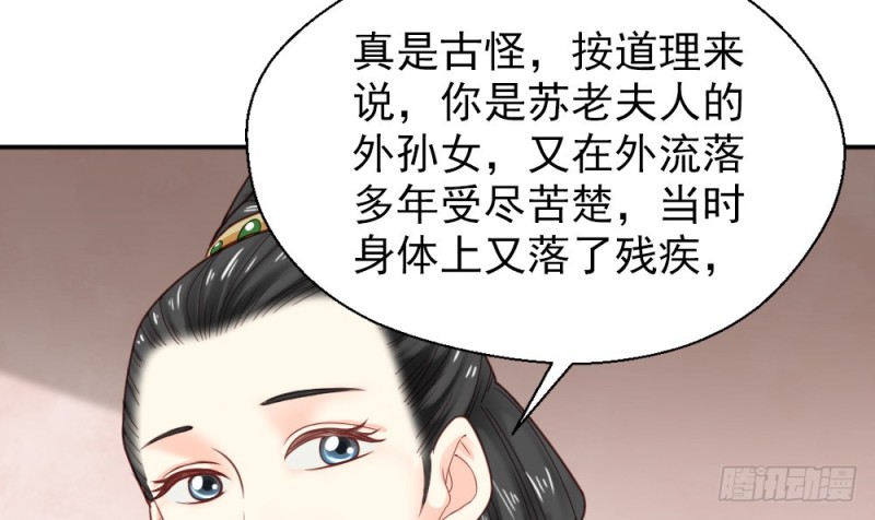 第二百一十九话(1/2)-第227话