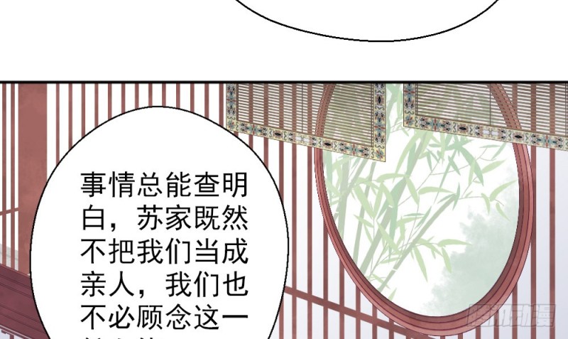 第二百一十九话(1/2)-第227话