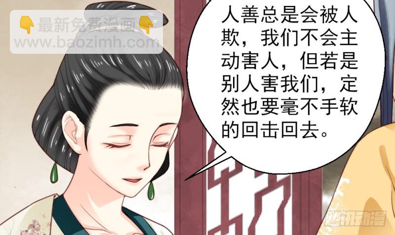 第二百一十九话(1/2)-第227话