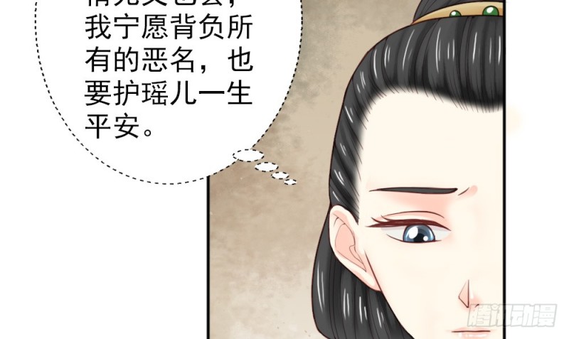 第二百一十九话(1/2)-第227话
