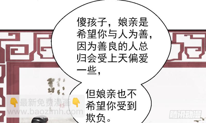 第二百一十九话(1/2)-第227话