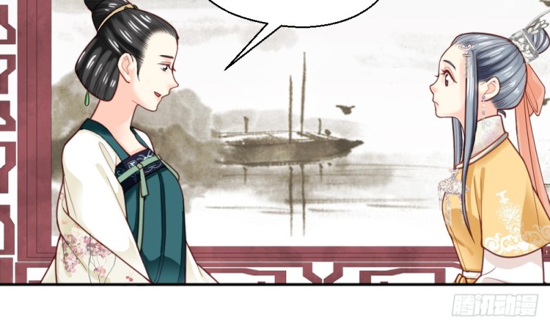 第二百一十九话(1/2)-第227话