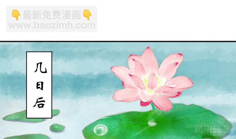 第二百一十九话(1/2)-第227话