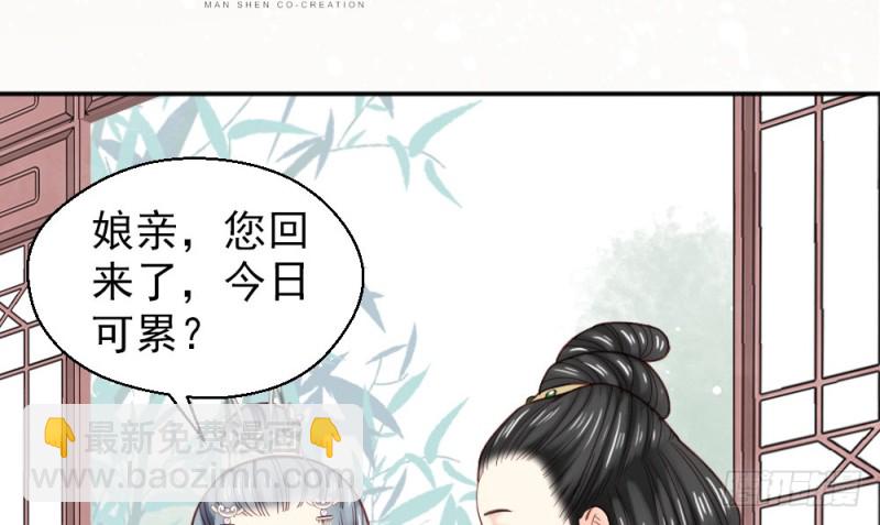 第二百一十九话(1/2)-第227话