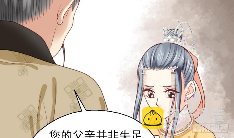 第二百一十九话(1/2)-第227话