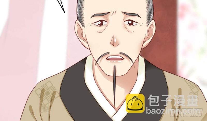 第二百一十九话(1/2)-第227话
