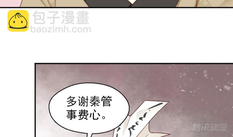 第二百一十九话(1/2)-第227话