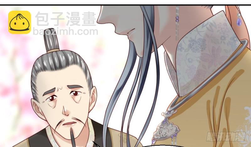 第二百一十九话(1/2)-第227话