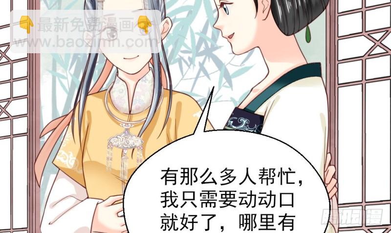 第二百一十九话(1/2)-第227话