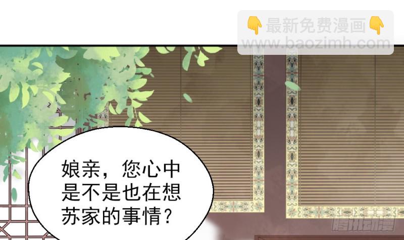 第二百一十九话(1/2)-第227话