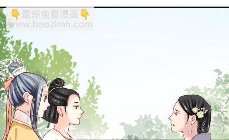第二百二十一话(1/2)-第229话