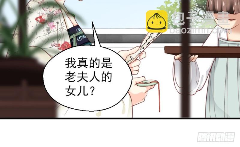 第二百二十一话(1/2)-第229话