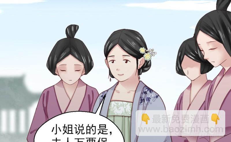第二百二十一话(1/2)-第229话