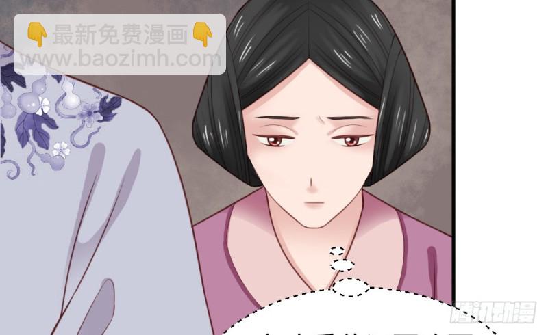 第二百二十一话(1/2)-第229话