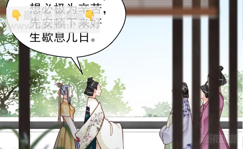 第二百二十一话(1/2)-第229话