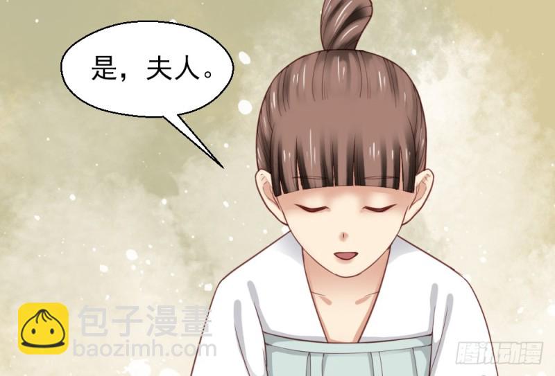 第二百二十一话(1/2)-第229话