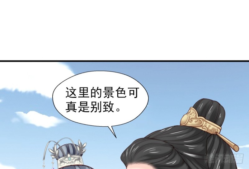 第二百二十一话(1/2)-第229话